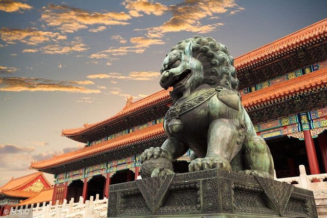 Beijing 2-Day Group Tour Including Forbidden City And Jinshanling Great Wall - Start Time