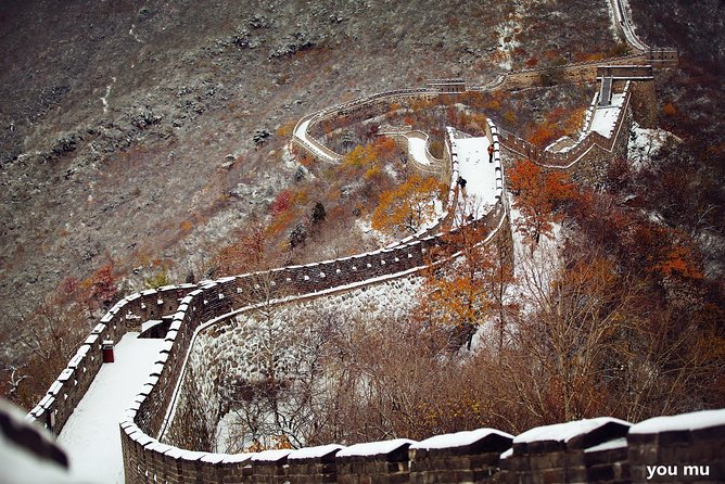 Beijing 2-Day Tour From Shanghai With Deluxe Soft Sleeper Train Experience - Booking and Pricing Information