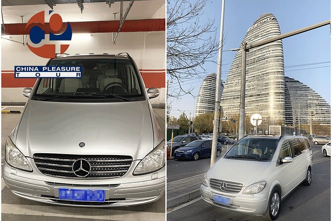 Beijing Capital Airport (Pek) to Daxing Airport (Pkx) Transfer - Additional Information and Weather Policy