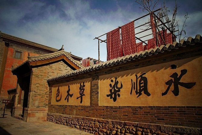 Beijing Layover Night Tour to Simatai Great Wall and Gubei Water Town - Price and Booking