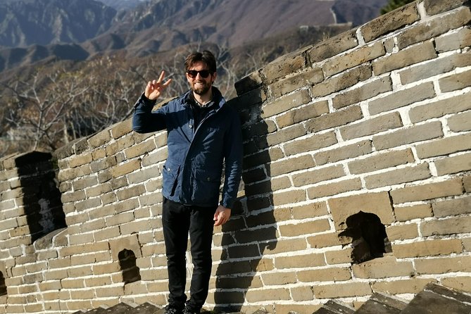 Beijing Mutianyu Great Wall and The Summer Palace Private Day Tour - Restrictions