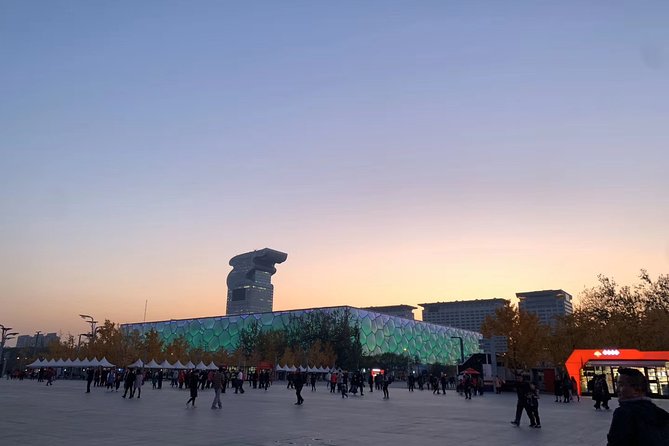 Beijing Private Day Tour to Four Signature Sights With Lunch - Booking Information