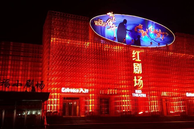 Beijing Roast Duck Dinner and Acrobatic Show With Hotel Pick Up. - Pricing and Availability Information