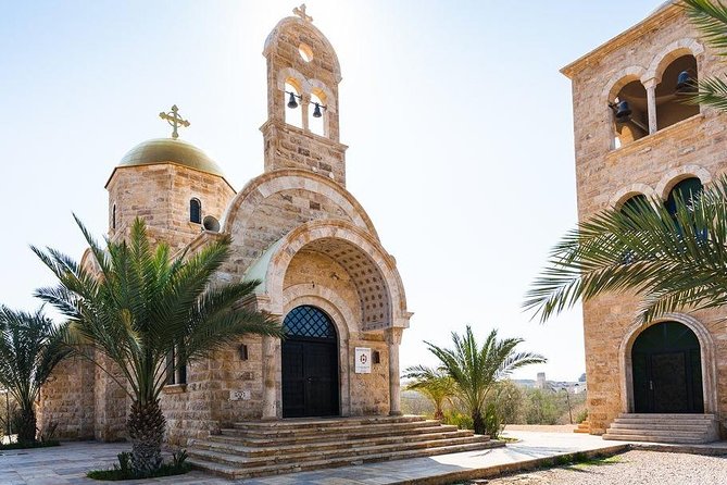 Bethany, Madaba, Nebo, Mukawer and the Dead Sea From Amman - Directions to Tour Sites