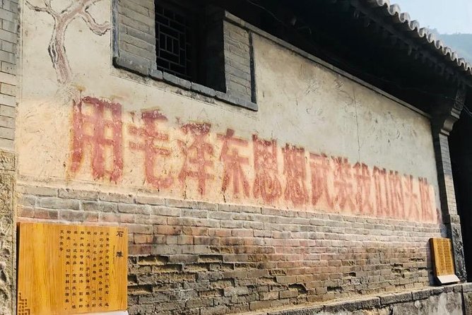 Chuandixia Village Private Full Day Tour - Pickup Points and Logistics