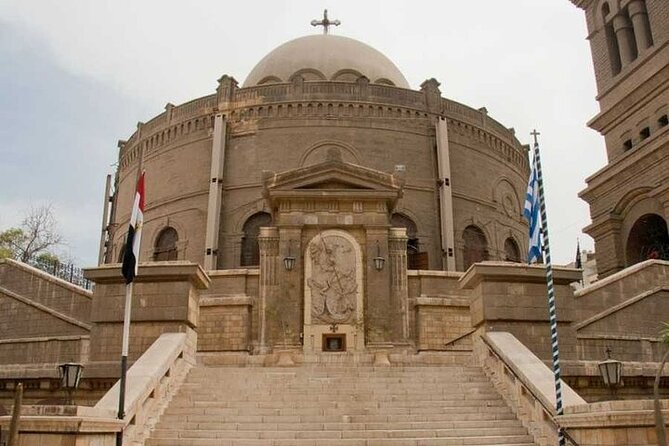 Day Tour To Old Cairo Visit Ben Ezra Synagogue - Pickup Information
