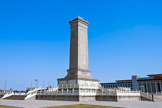 Discover Beijing: Tiananmen Square Self-Guided Audio Tour - Tour Starting Time and Accessibility