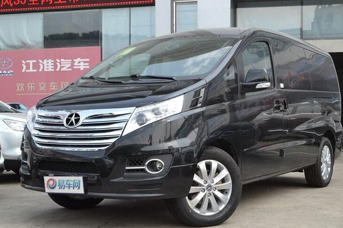 Downtown to Mountain Emei Round Way Transfer for One Day Service - Additional Information