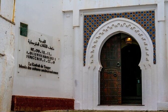 Full Day Private Tangier Tour From Malaga - Accessibility Features