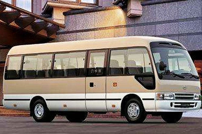 Hangzhou Xiaoshan International Airport Private Arrival Transfer to City Area - Booking Information