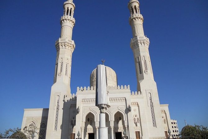 Hurghada Museum & City Tour With Private Transportation - Hurghada - Private Transportation Details