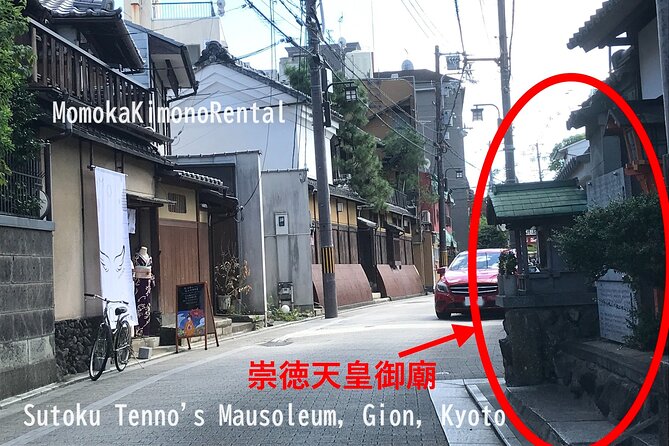 Kimono Rental,Kimono Experience in Gion Kyoto - Pricing Information