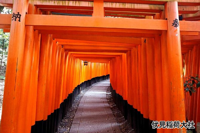Kyoto Bus Tour: Arashiyama, Kinkakuji Temple, Fushimiinari Shrine - Directions and Location