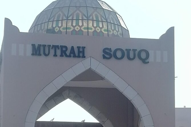Muttrah Walking Tour - Cancellation Policy