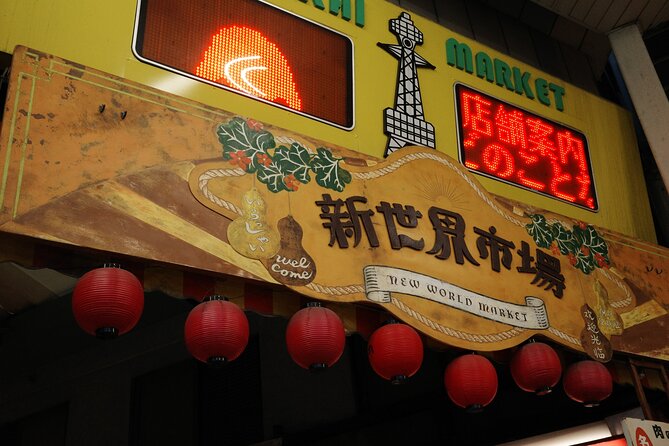Osaka Shinsekai Sake Tasting Tour - Cancellation Policy