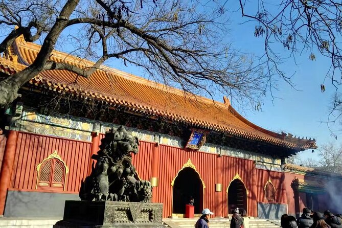 PRI Layover Day Tour in Beijing: Summer Palace, Temple of Heaven - Tour Operator Details
