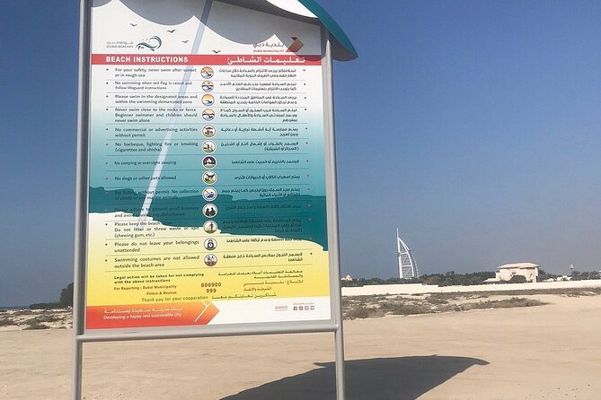 Private Al Sufouh Beach Dubai Tour With Private Transfers - Additional Information