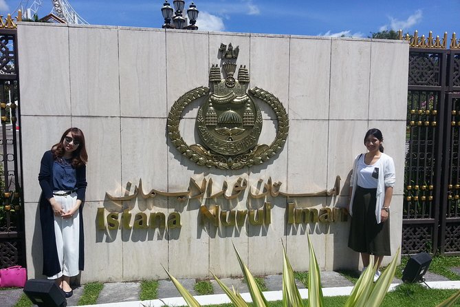Private Bandar Highlight Tour - Directions
