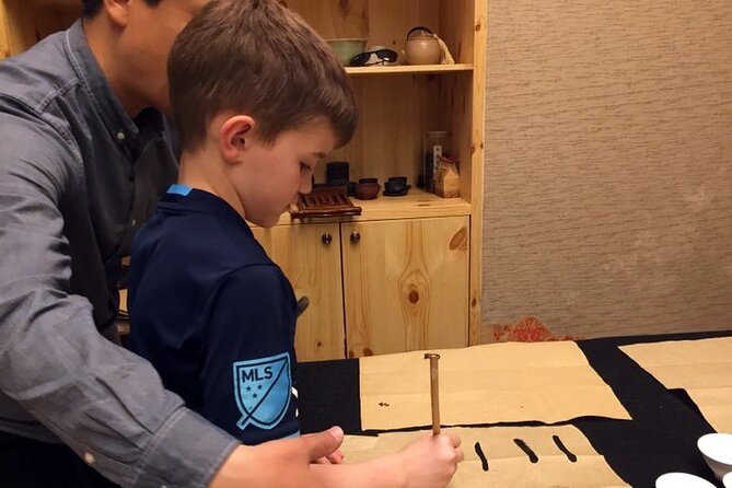 Private Chinese Calligraphy Learning Class - Additional Info
