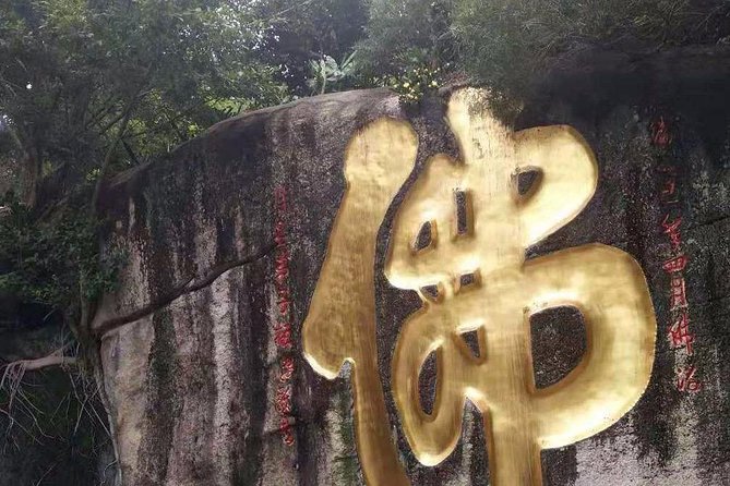 Private Day Tour From the Port or City in Xiamen - How to Book