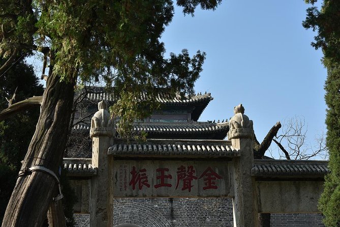 Private Day Tour to Confucius Home Town Qufu by Bullet Train From Beijing - Cancellation and Refund Policy