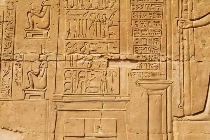 [Private] Day Trip to Edfu & Komombo - Additional Information