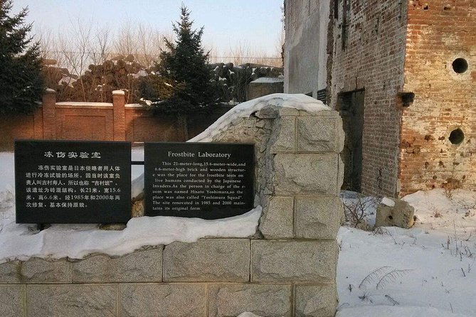 Private Half Day Tour to Unit 731 Museum in Harbin - Inclusions
