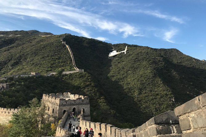Private Layover Tour: TS- Forbidden City, Mutianyu Great Wall - Directions Provided