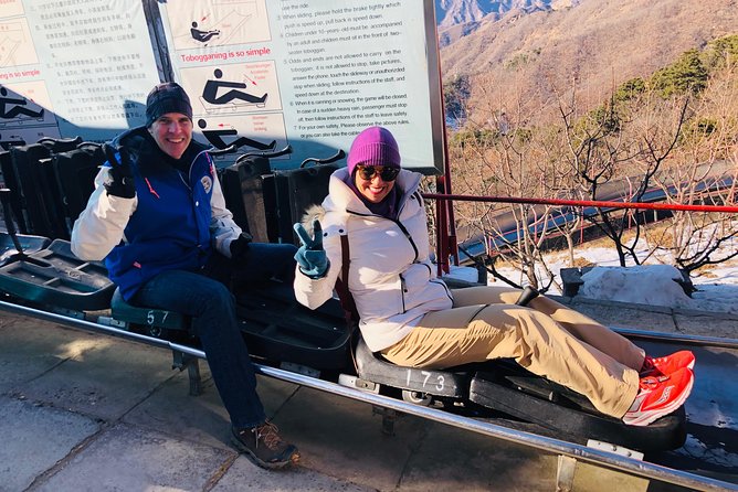 Private Tour to Mutianyu Great Wall and Summer Palace - Additional Options