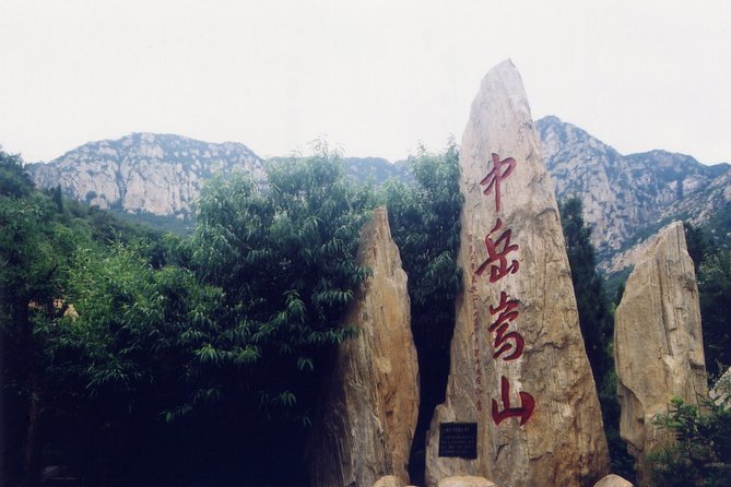 Private Tour to Shaolin Monastery & Longmen Grottoes From Xian by Bullet Train - Directions