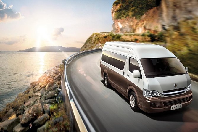 Private Transfer to Wuxi Railway Station From Sunan Shuofang Airport - Cancellation Policy