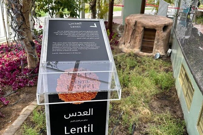 Quranic Park & Jumeirah Mosque With Transfer - Pickup Details