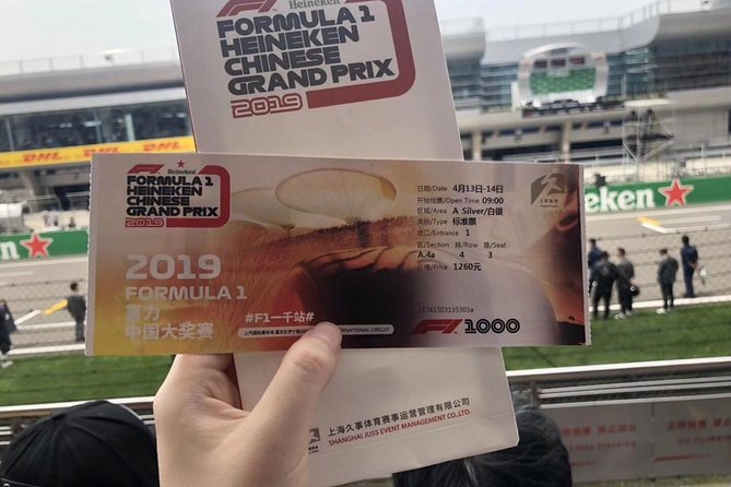 Shanghai City Hotel-International Circuit F1 Private Transfer - Operator Information