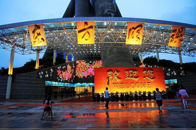 Shanghai City&Disneyland Trip 2 Days - Group Size and Participation