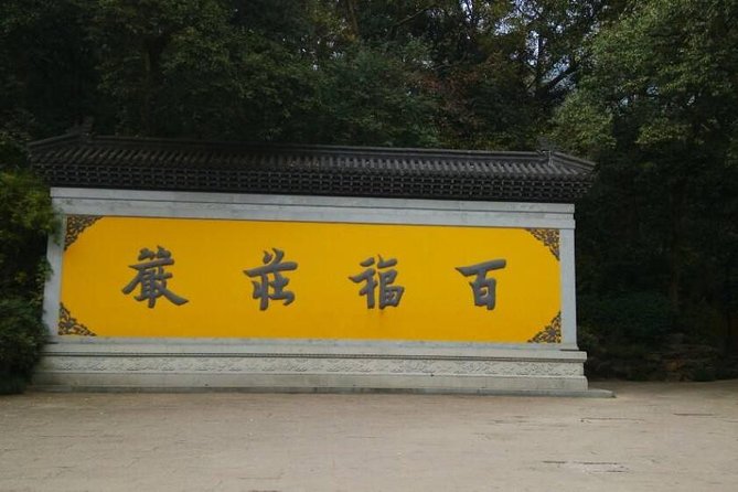 The Most Beautiful Temple in China--Yongfu Temple Tour With Vegetarian Lunch - Vegetarian Lunch Experience