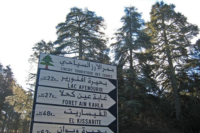 The Mountains Atlas Day Trip From Fes - Directions and Itinerary