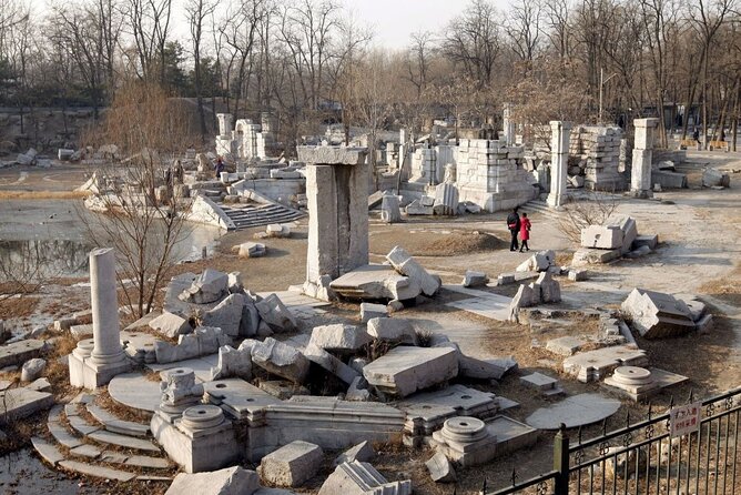 The Old Summer Palace (Yuanmingyuan) Entrance Ticket - Accessibility and Participation