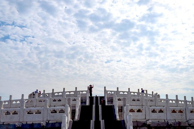 Tianjin Shore Excursion: Tiananemen Square, Forbidden City and Summer Palace - Language Guide Options