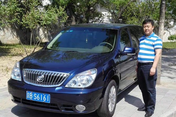 To Beijing Capital International Airport - Additional Information