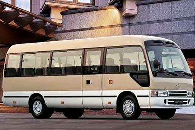Wuxi Railway Station Private Departure Transfer From City Area - Booking Information