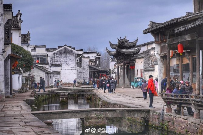 2-Day Private Trip to Huangshan Mountain and Tangmo Ancient Town From Beijing - Cancellation Policy