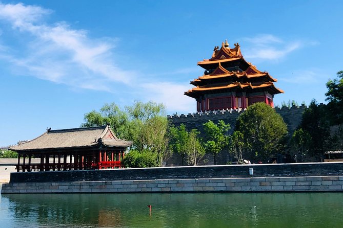 4 Hour Beijing Private Tour Forbidden City, Tiananmen Square - Tour Requirements