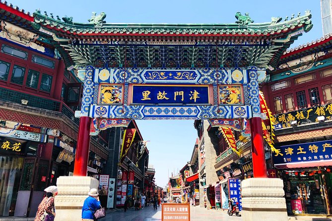 4-Hour Private Shore Excursion to Porcelain House and Ancient Culture Street - Cancellation Policy