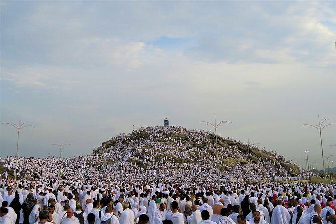4 Hours Makkah Religious Places Tour - Start Time