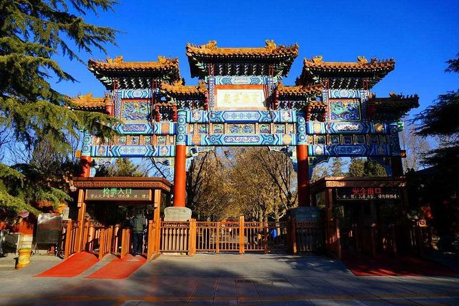 8-9 Hours Layover Tour to Mutianyu Great Wall and Lama Temple - Cancellation Policy