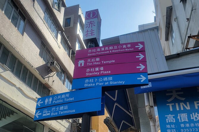 A One-Way Disneyland Pick-Up Transfer to Hong Kong Hotel - Additional Information