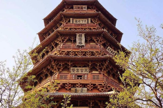 All Inclusive Datong Private Tour to Hanging Temple and Yingxian Wooden Pagoda - Cancellation Policy