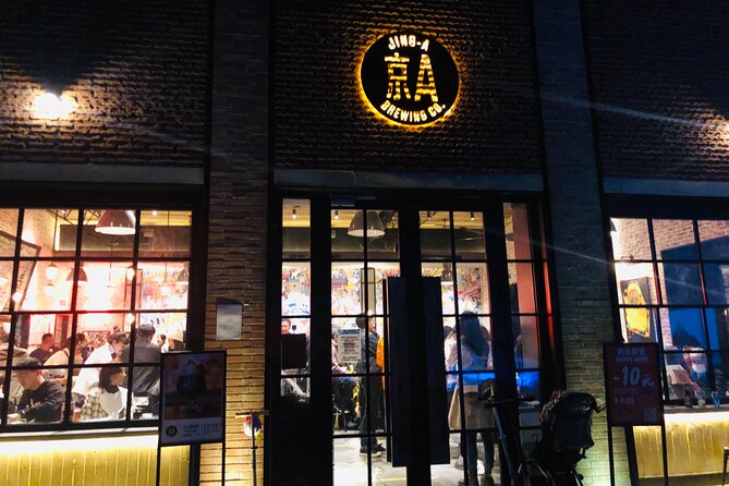 Beijing Brewery Bike Tour - Tour Guide Experience