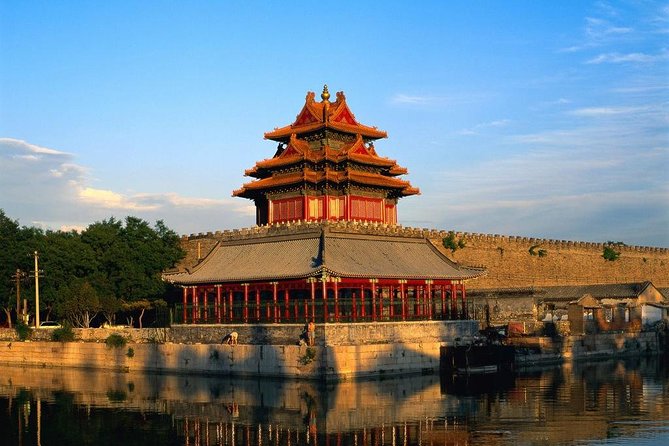 Beijing Forbidden City With Guide 4hours Walking Private Tour - Tour Details