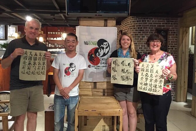 Beijing Wangfujing Calligraphy Class by Forbidden City